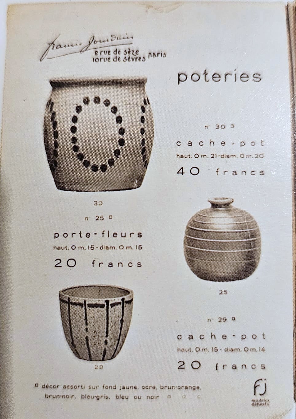 Tiré du catalogue de l'exposition de la Houille blanche à Grenoble, 1925